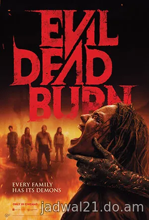 EVIL DEAD BURN