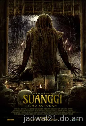 SUANGGI: ILMU KUTUKAN