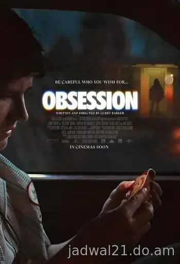 Obsession