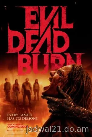 Evil Dead Burn