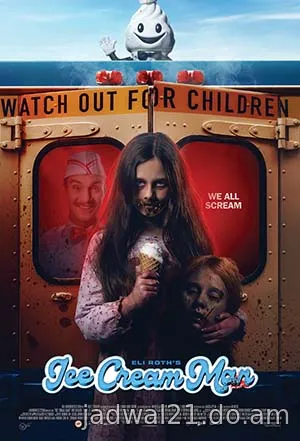 ICE CREAM MAN